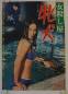 Preview: Japanese Movie Posters original release japanese movie posters (6)